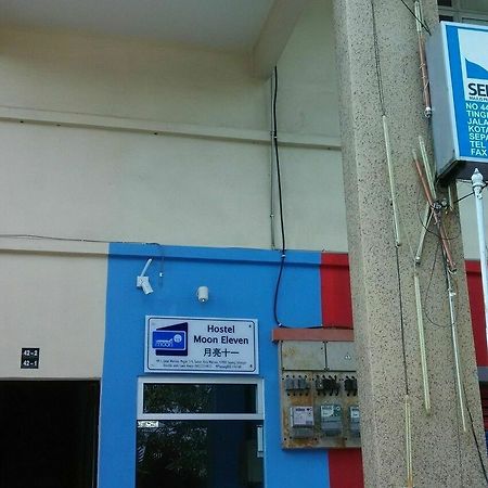 Moon Eleven Hostel Near Klia & Klia2 Sepang Bagian luar foto
