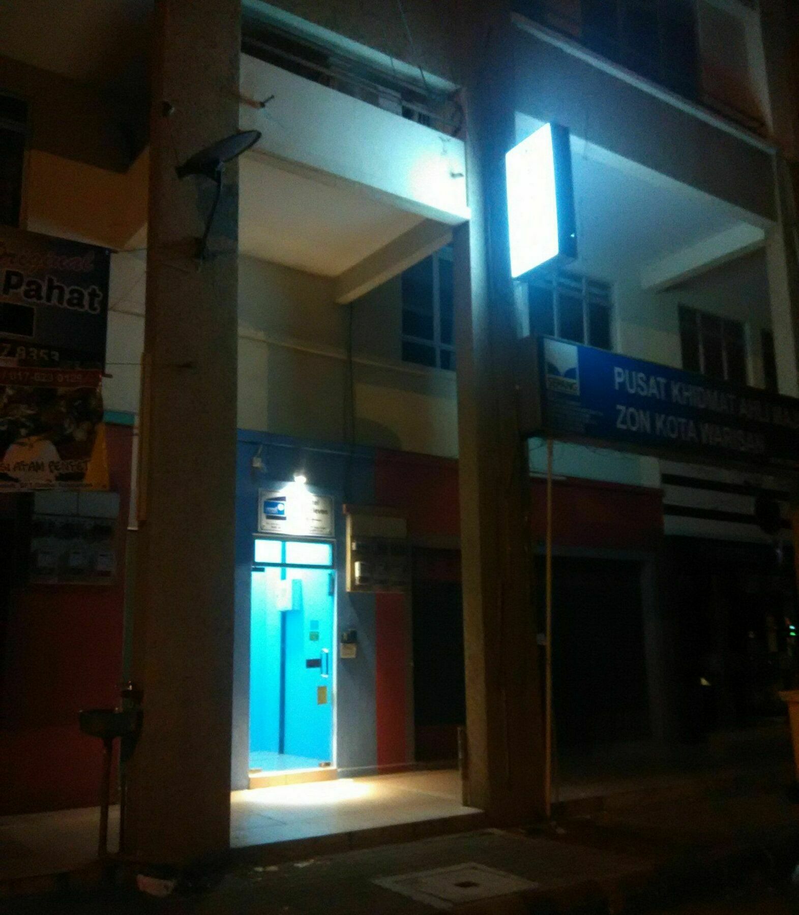 Moon Eleven Hostel Near Klia & Klia2 Sepang Bagian luar foto